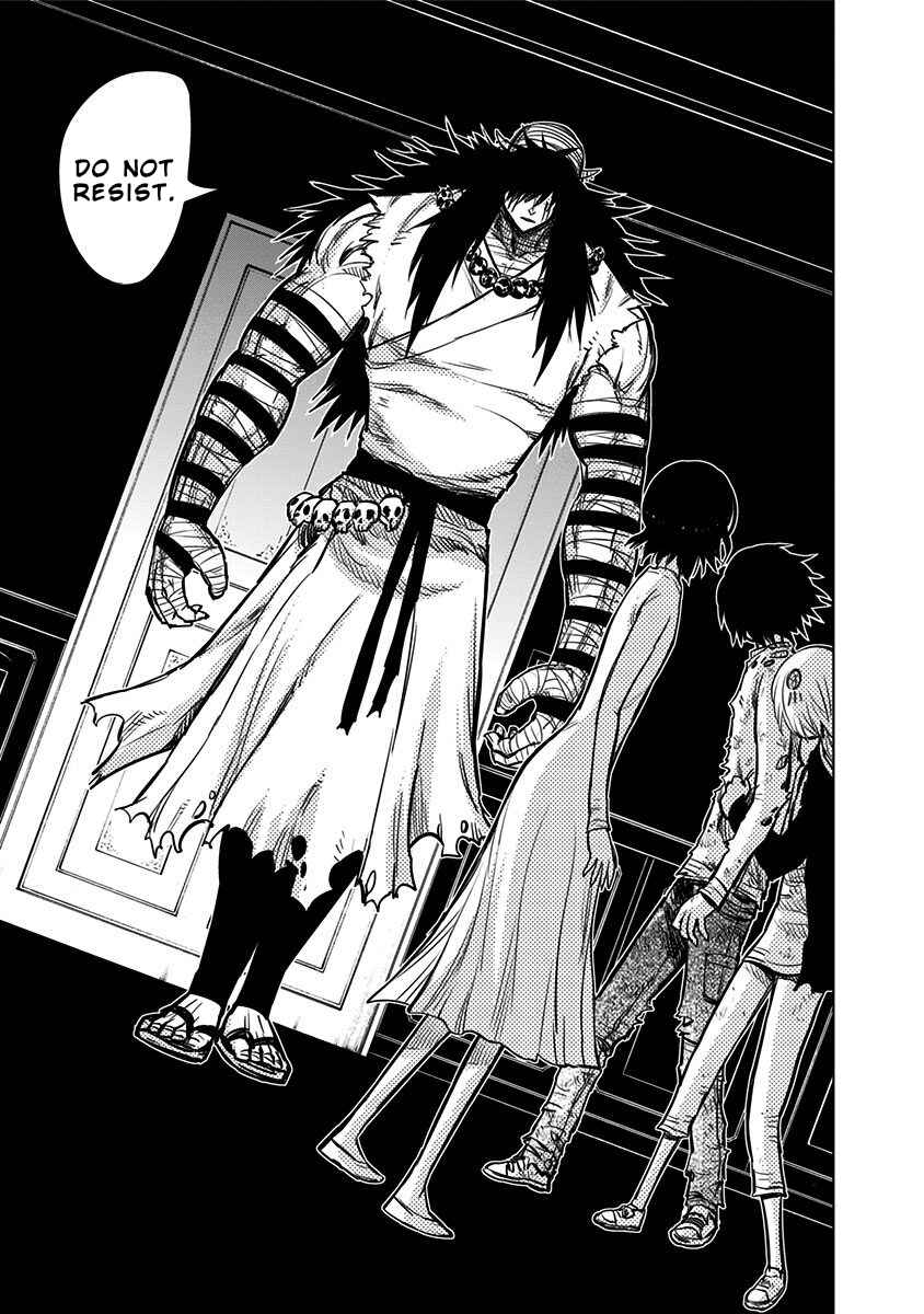 Nejimaki Kagyu Chapter 135 - Page 8
