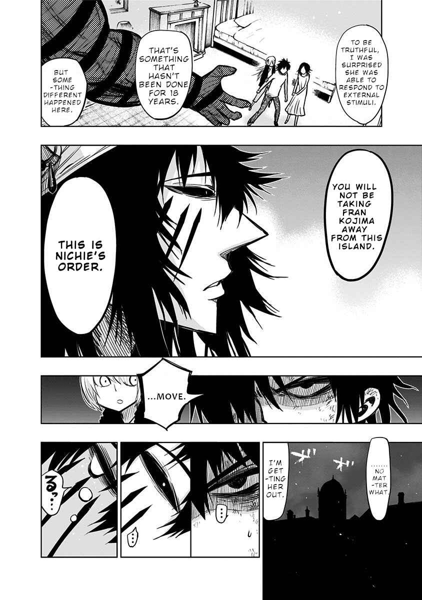 Nejimaki Kagyu Chapter 135 - Page 9