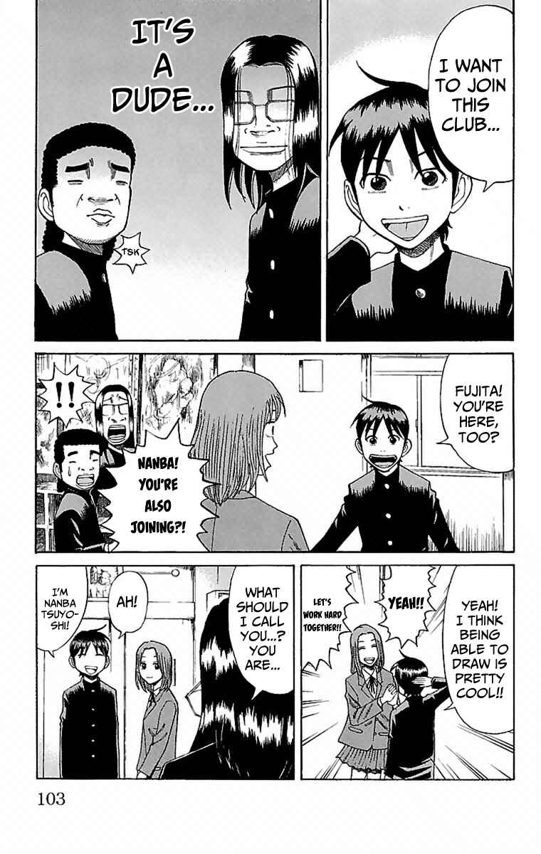 Nanba MG5 Chapter 3 - Page 11