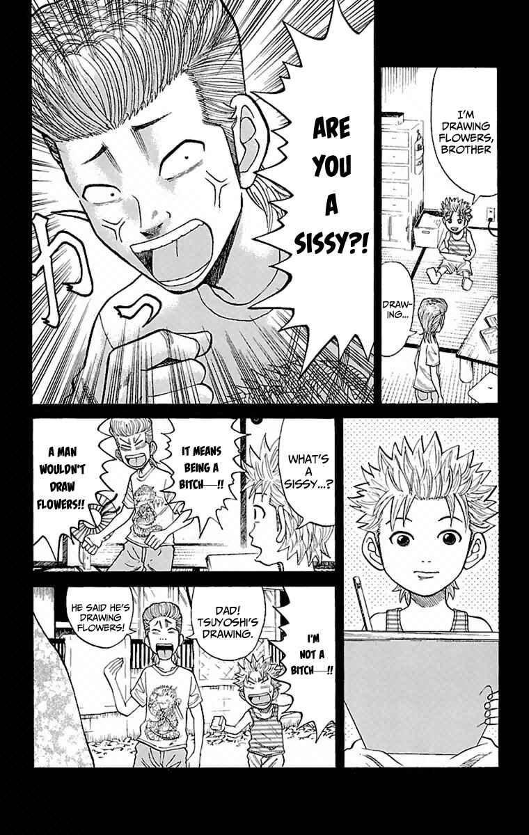 Nanba MG5 Chapter 3 - Page 15