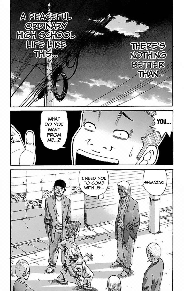 Nanba MG5 Chapter 3 - Page 20