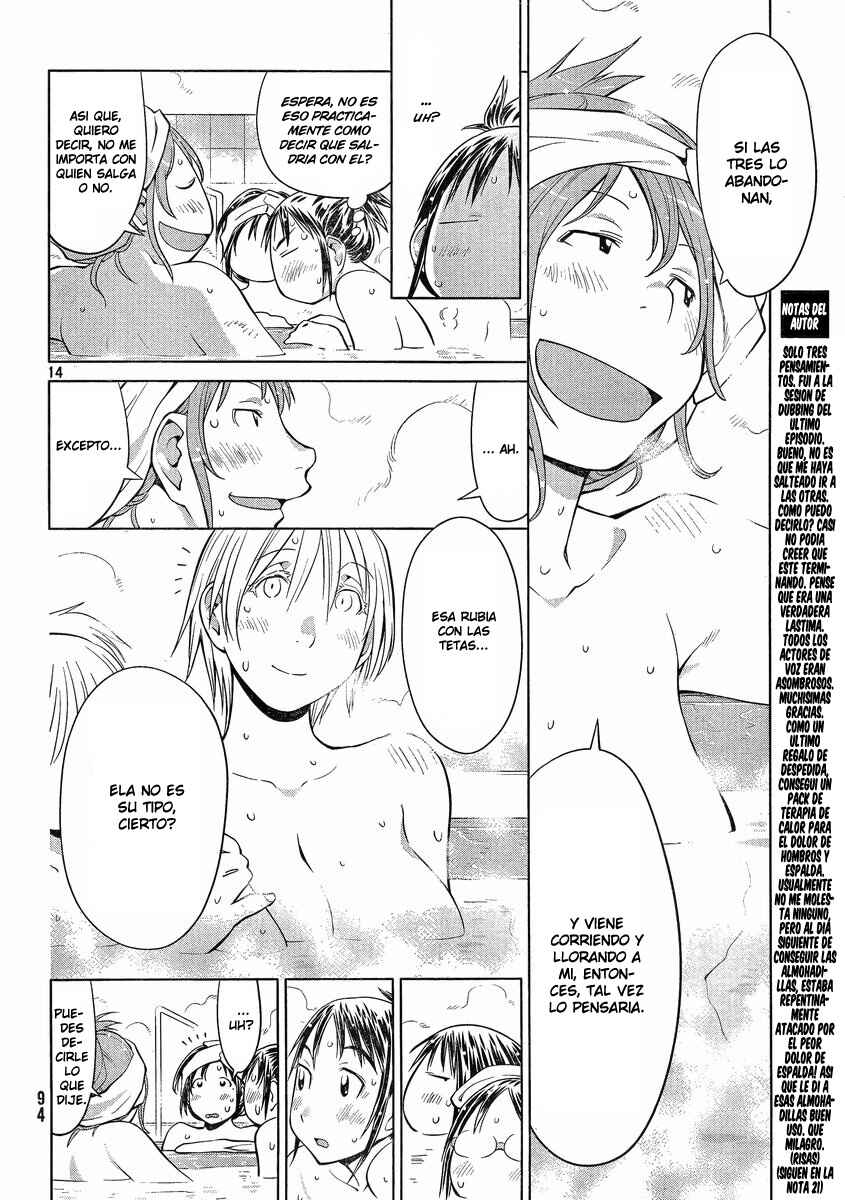 Genshiken Nidaime - The Society for the Study of Modern Visual Culture II Chapter 92 - Page 14