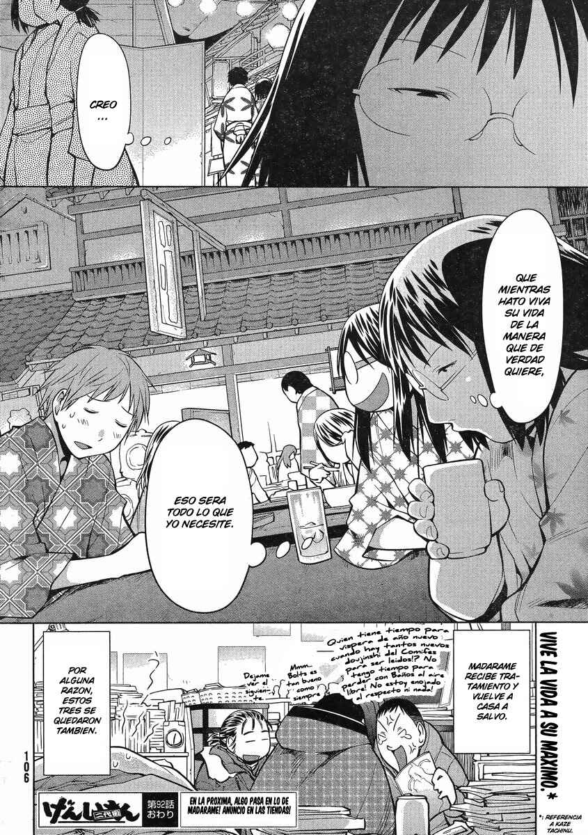 Genshiken Nidaime - The Society for the Study of Modern Visual Culture II Chapter 92 - Page 26