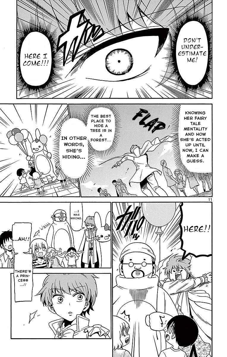Tenshi to Akuto!! Chapter 79 - Page 11