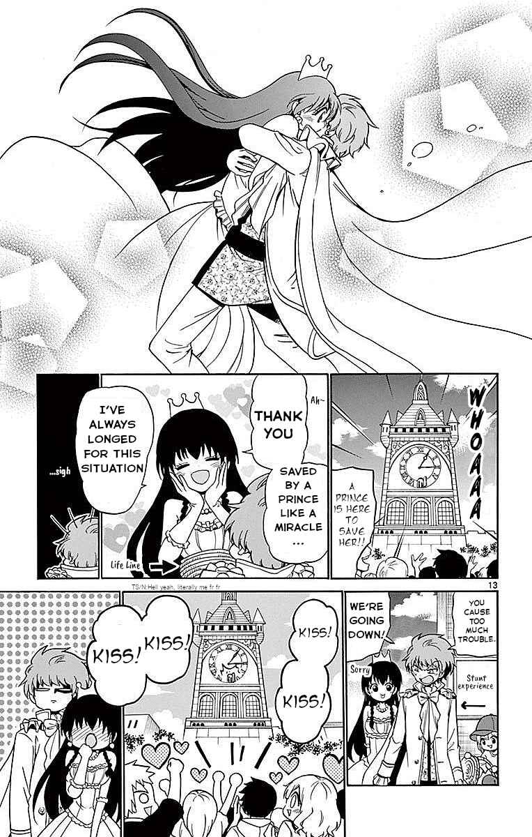 Tenshi to Akuto!! Chapter 79 - Page 13