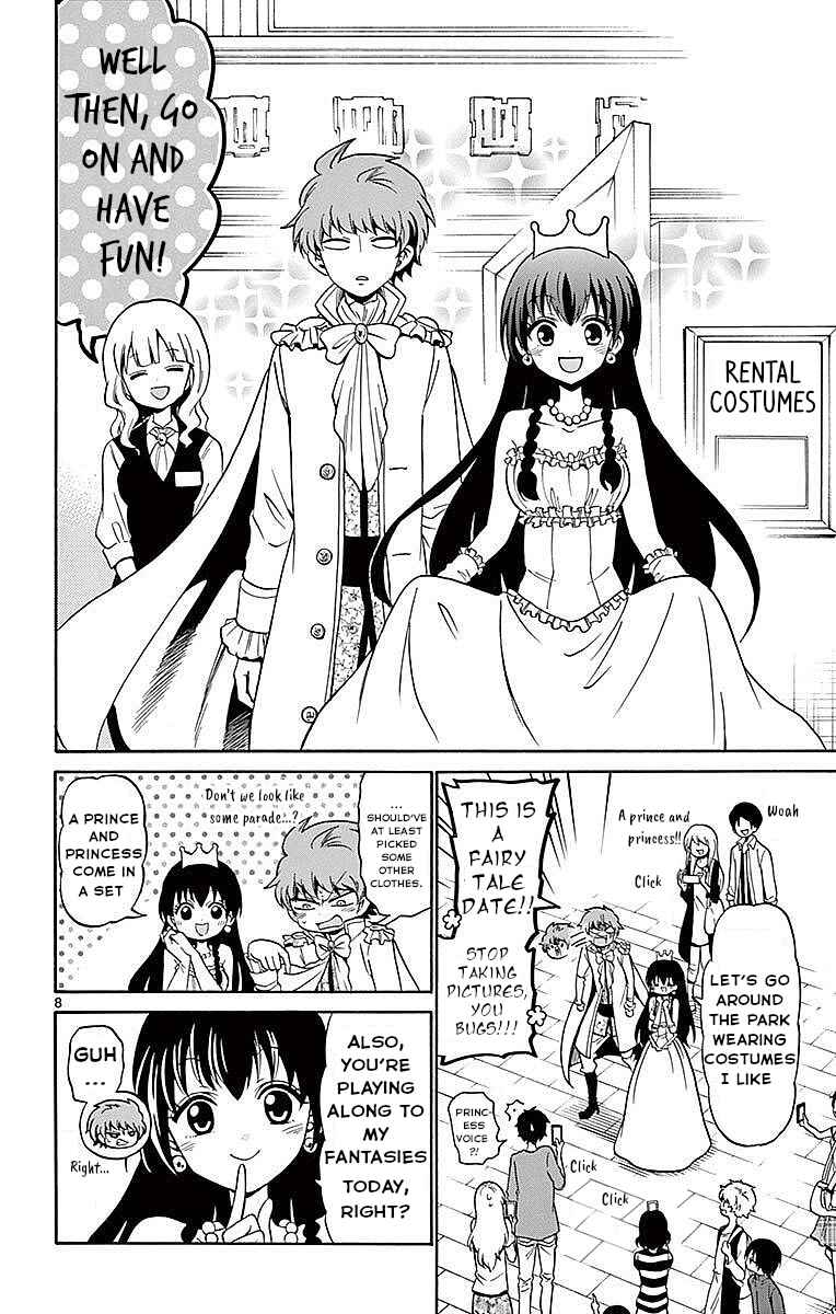 Tenshi to Akuto!! Chapter 79 - Page 8