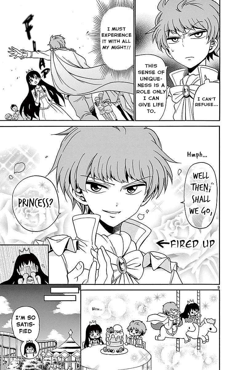 Tenshi to Akuto!! Chapter 79 - Page 9