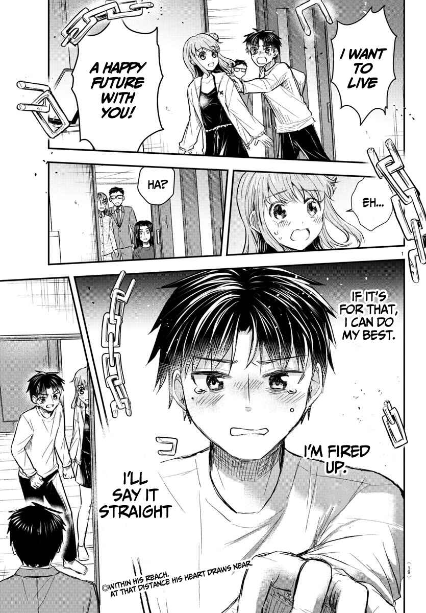 Kimi wa Yotsuba no Clover Chapter 35 - Page 3