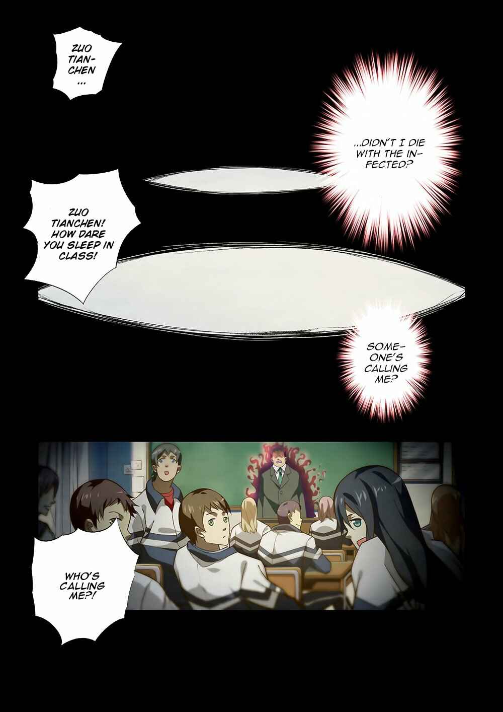 Mòshì Fánrén Chapter 1 - Page 8