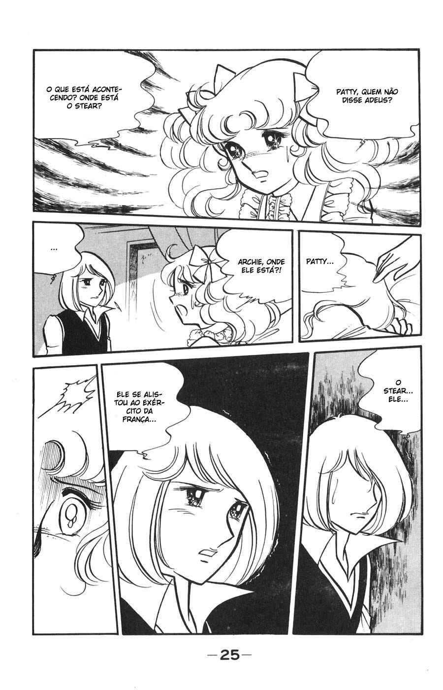 Candy♥Candy Chapter 15 - Page 25