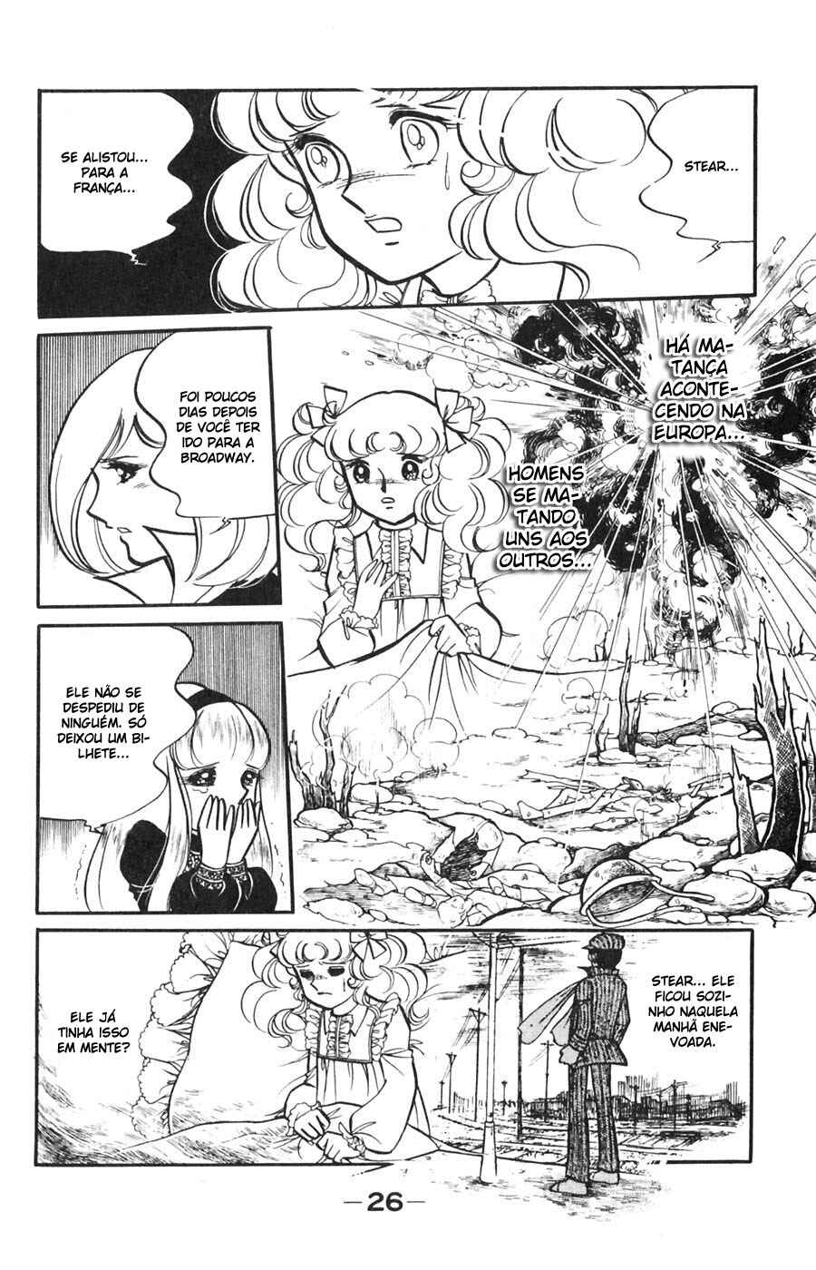 Candy♥Candy Chapter 15 - Page 26