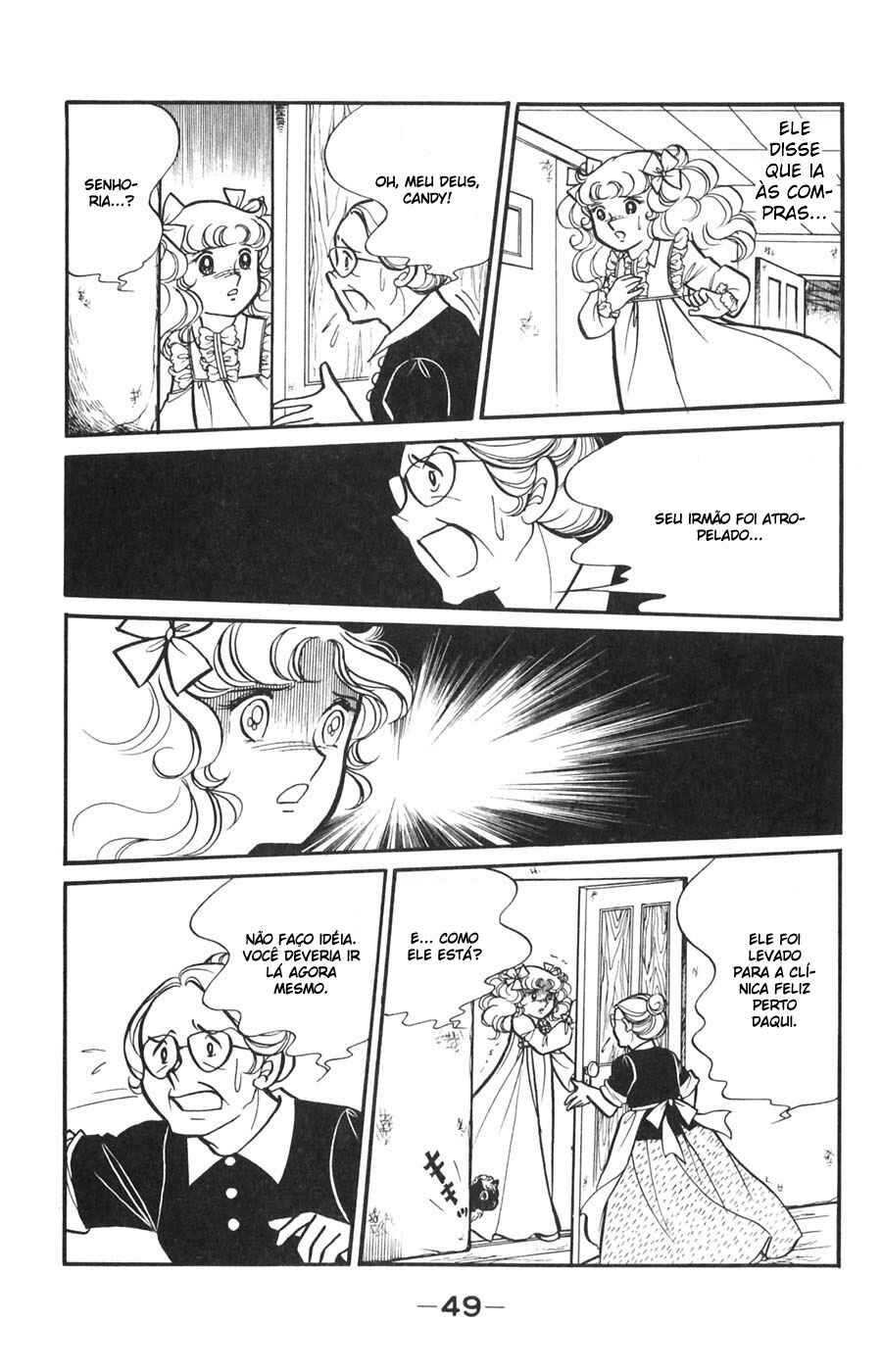 Candy♥Candy Chapter 15 - Page 49