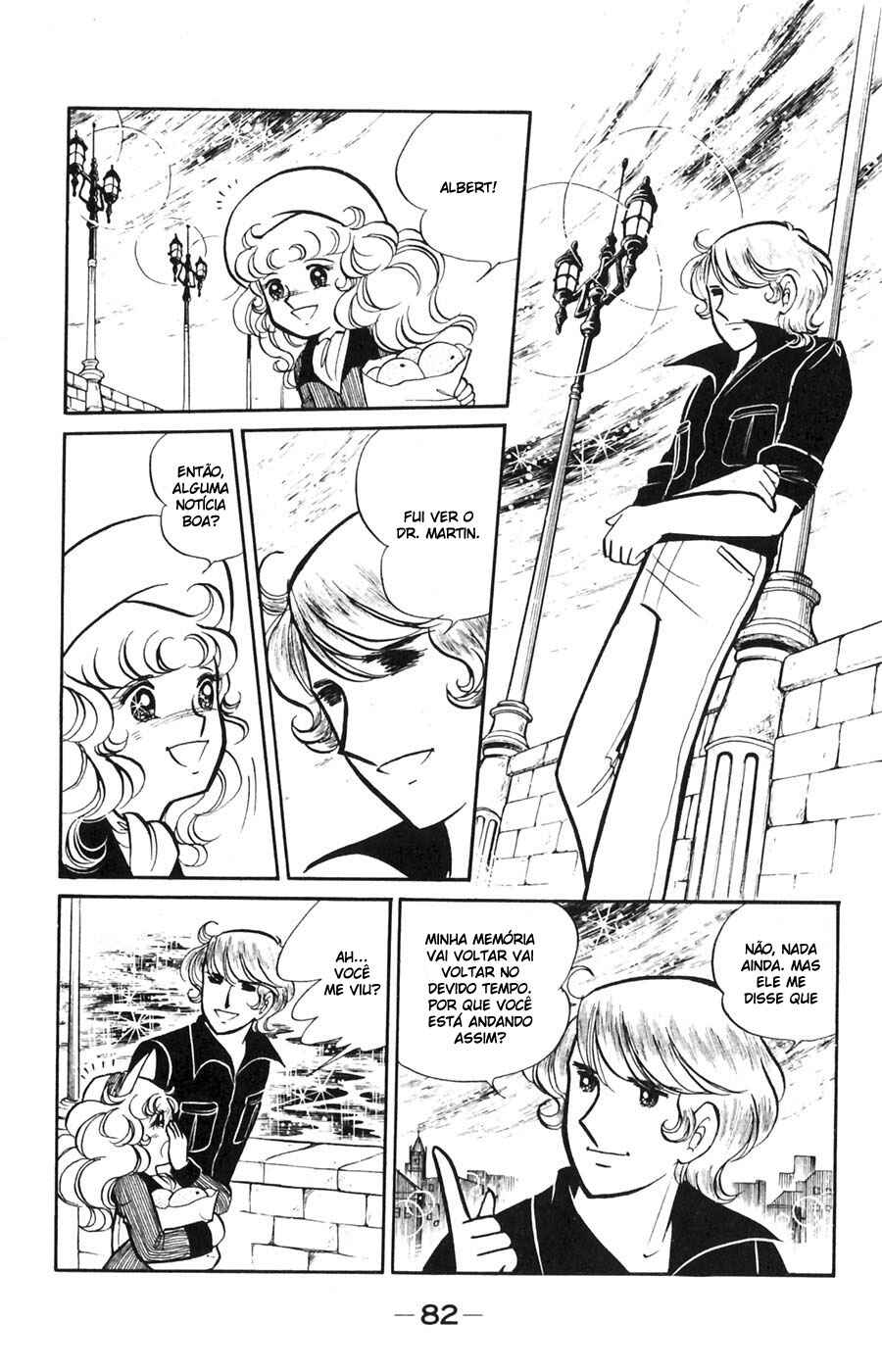 Candy♥Candy Chapter 15 - Page 82