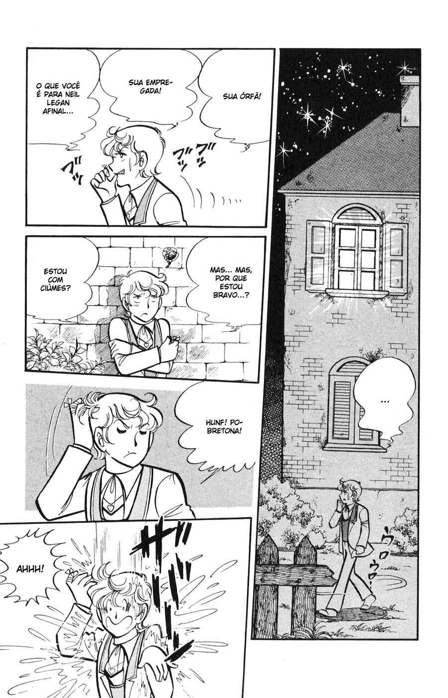 Candy♥Candy Chapter 15 - Page 86