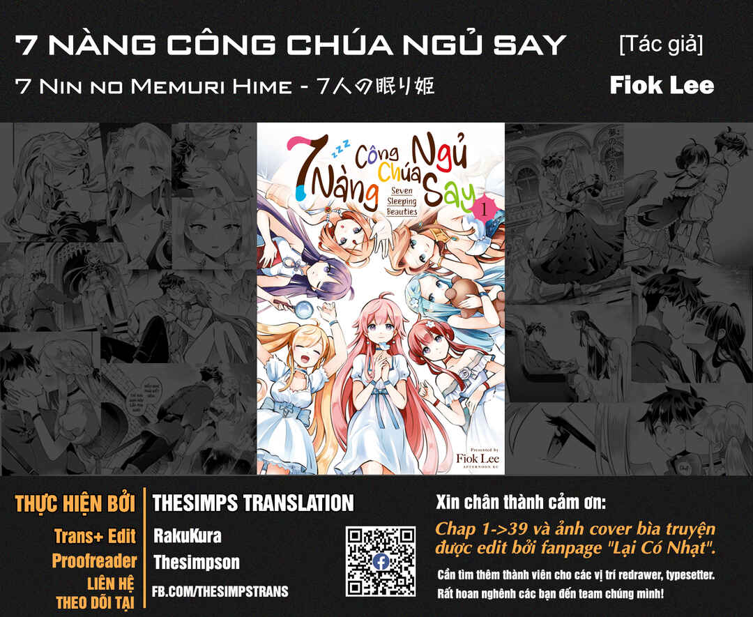 7-Nin no Nemuri Hime Chapter 98 - Page 1