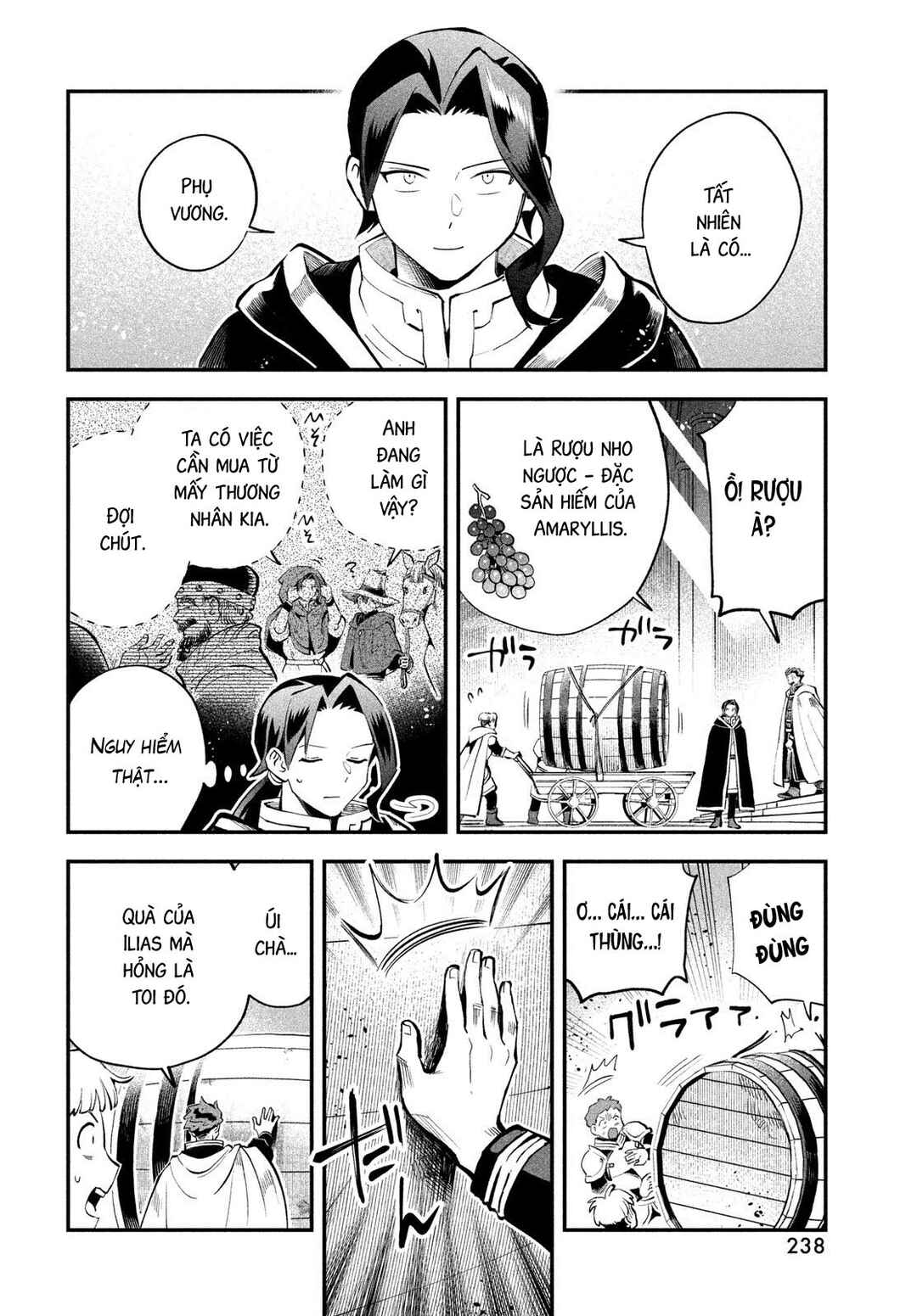 7-Nin no Nemuri Hime Chapter 98 - Page 13