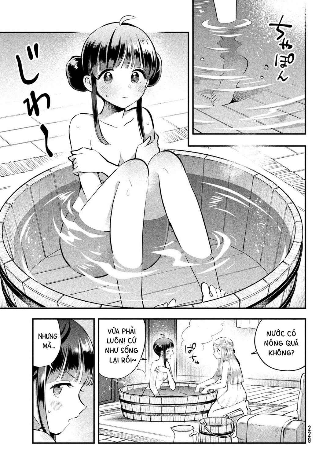 7-Nin no Nemuri Hime Chapter 98 - Page 4