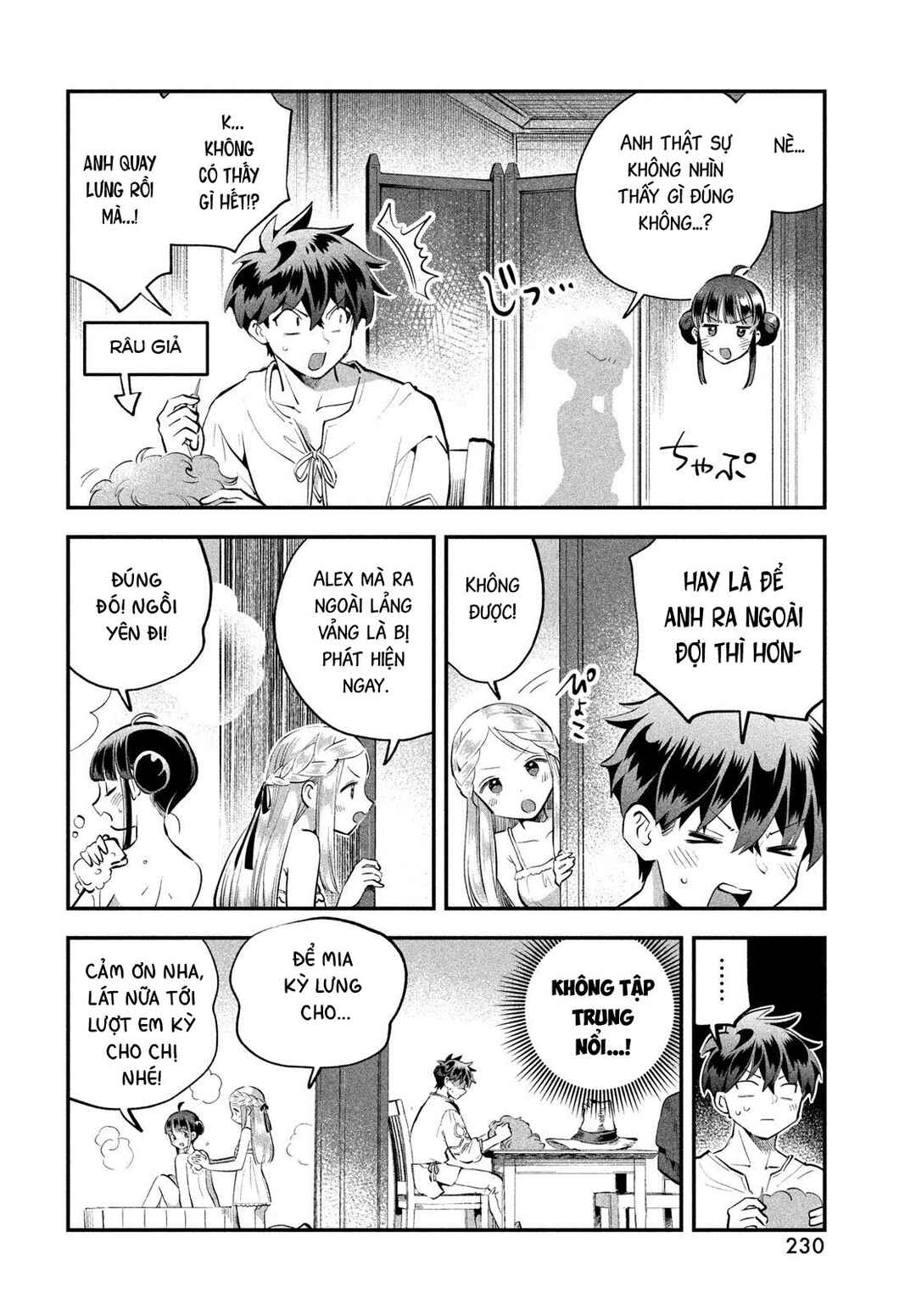 7-Nin no Nemuri Hime Chapter 98 - Page 5
