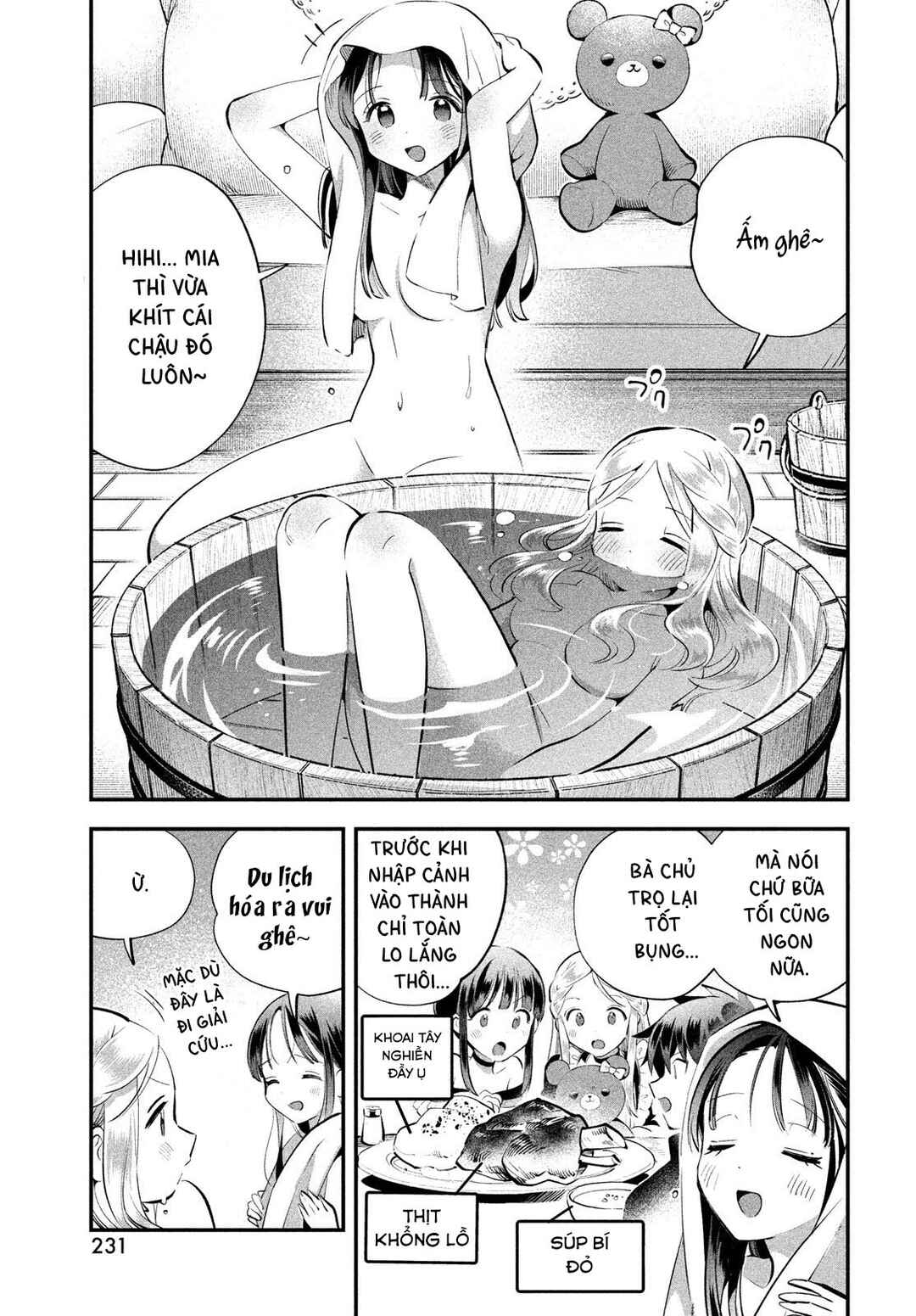 7-Nin no Nemuri Hime Chapter 98 - Page 6