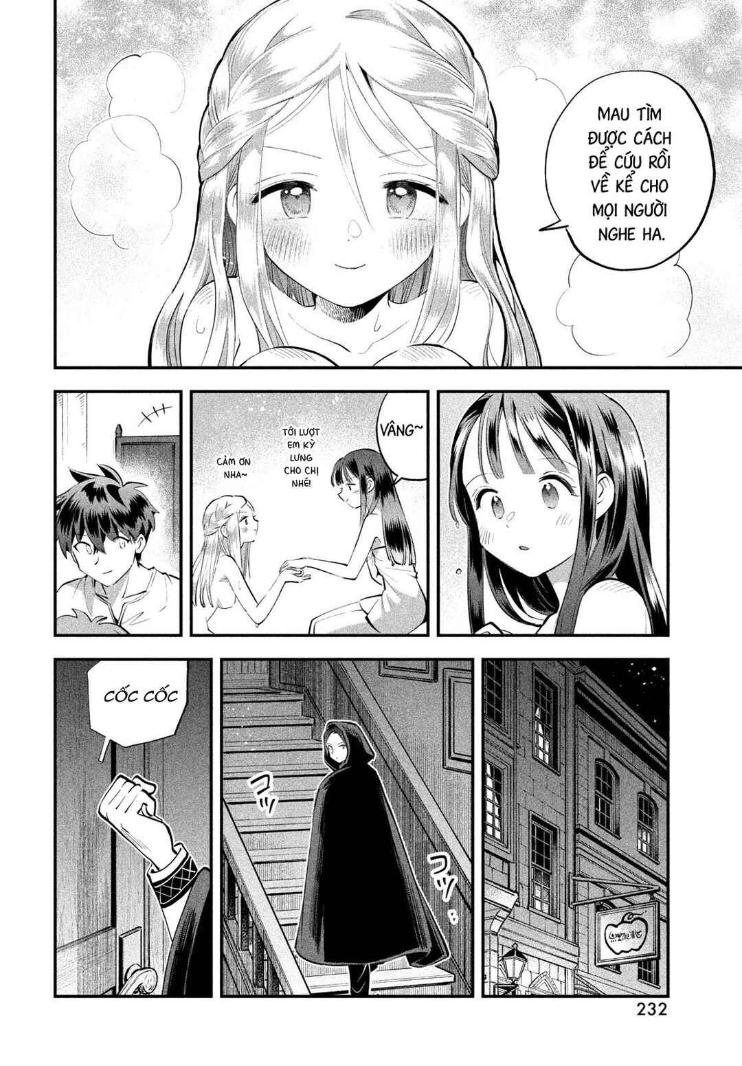 7-Nin no Nemuri Hime Chapter 98 - Page 7
