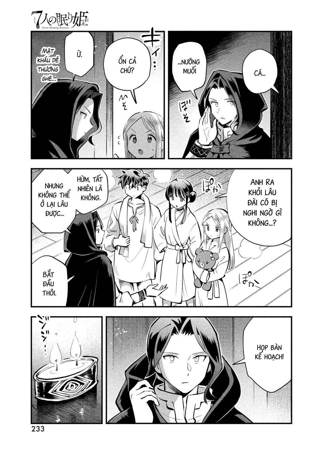 7-Nin no Nemuri Hime Chapter 98 - Page 8