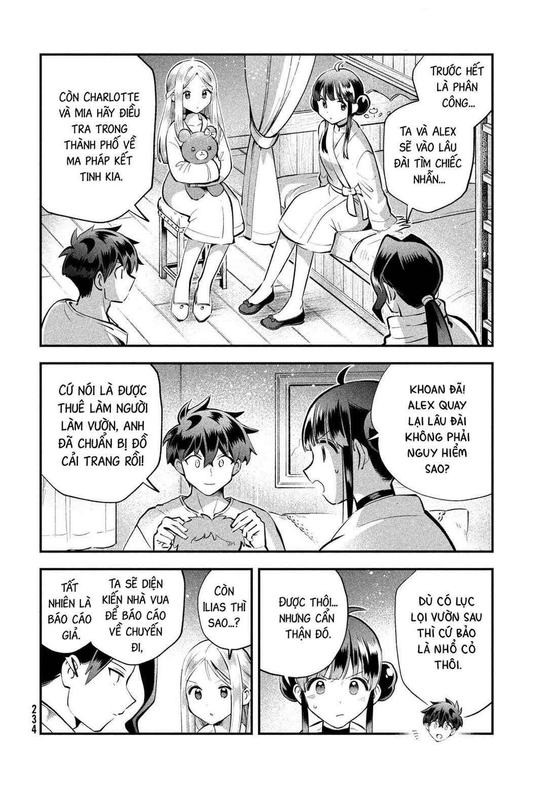 7-Nin no Nemuri Hime Chapter 98 - Page 9