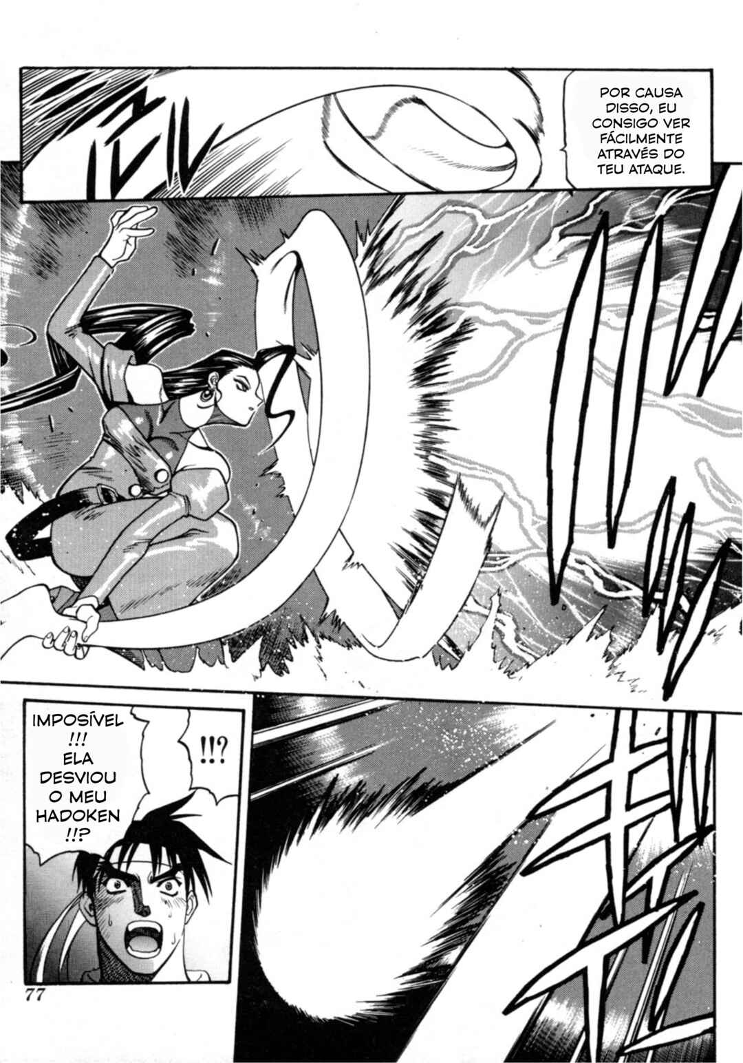 Street Fighter ALPHA Chapter 5 - Page 11