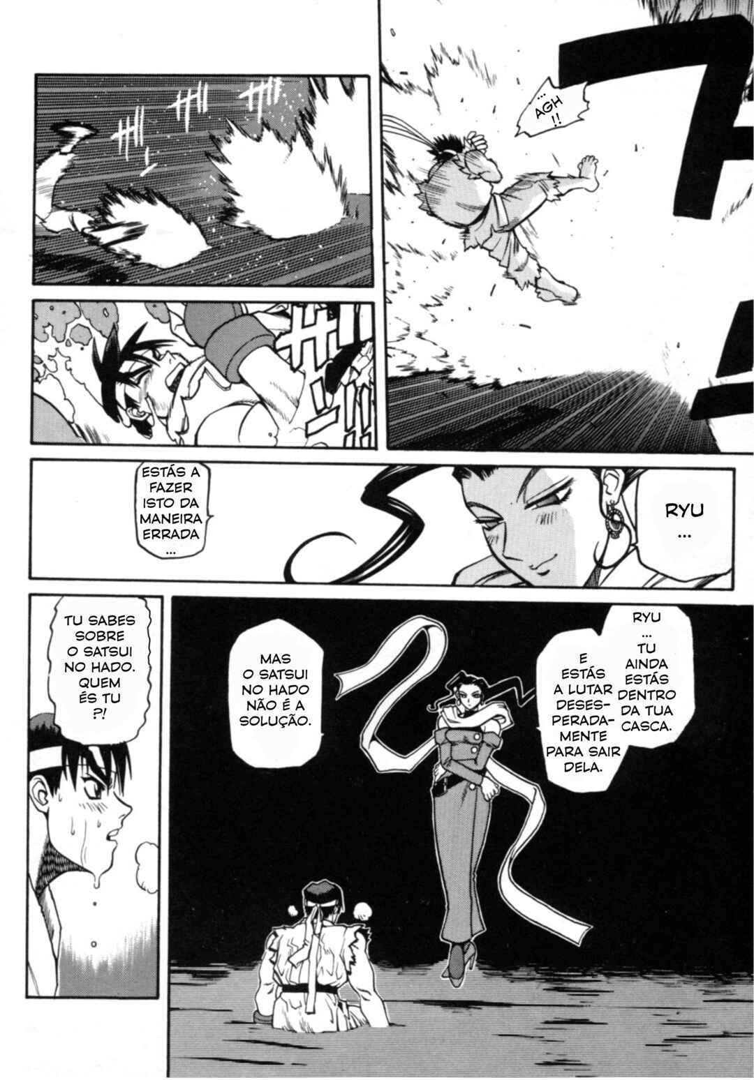 Street Fighter ALPHA Chapter 5 - Page 12