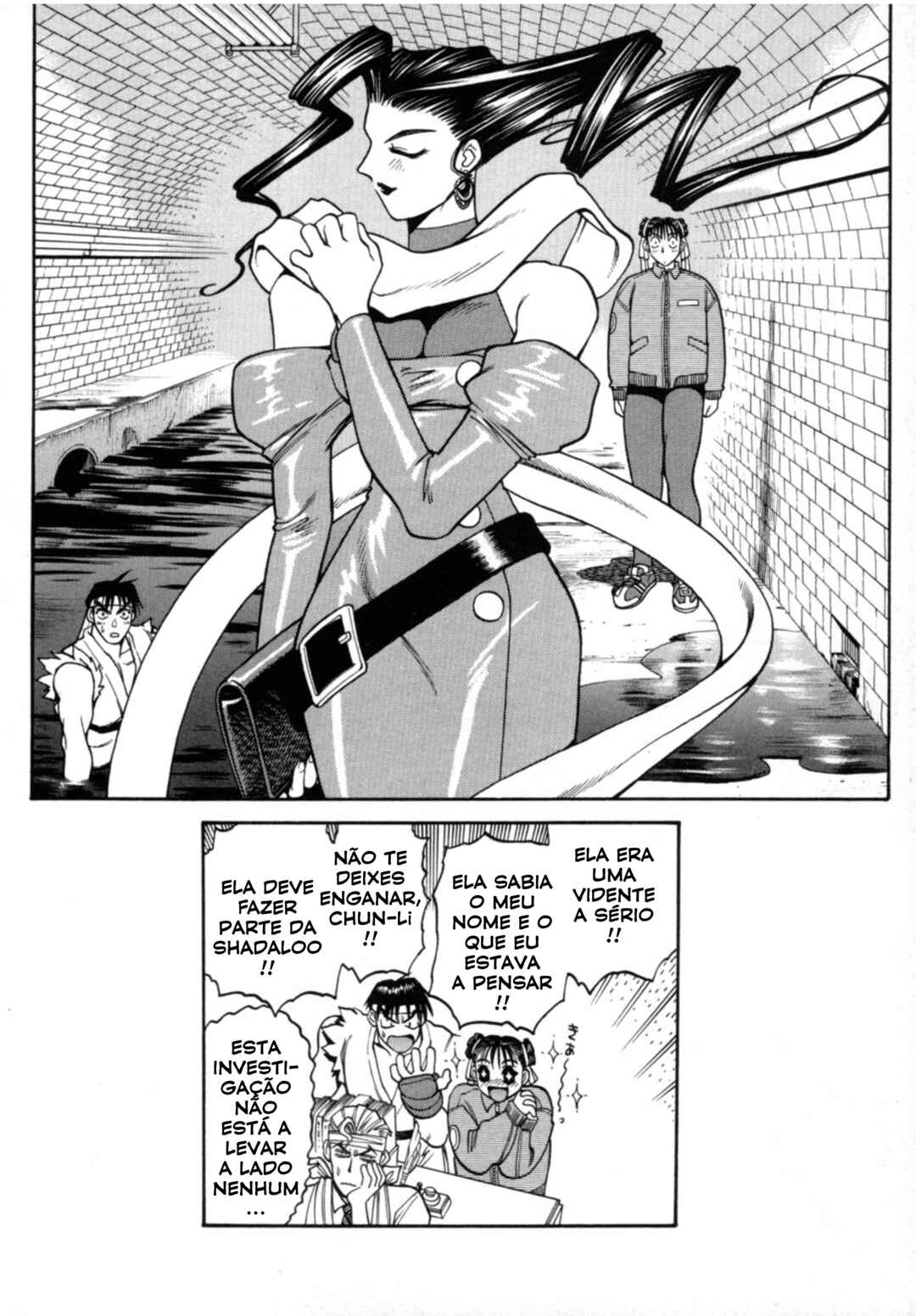 Street Fighter ALPHA Chapter 5 - Page 16