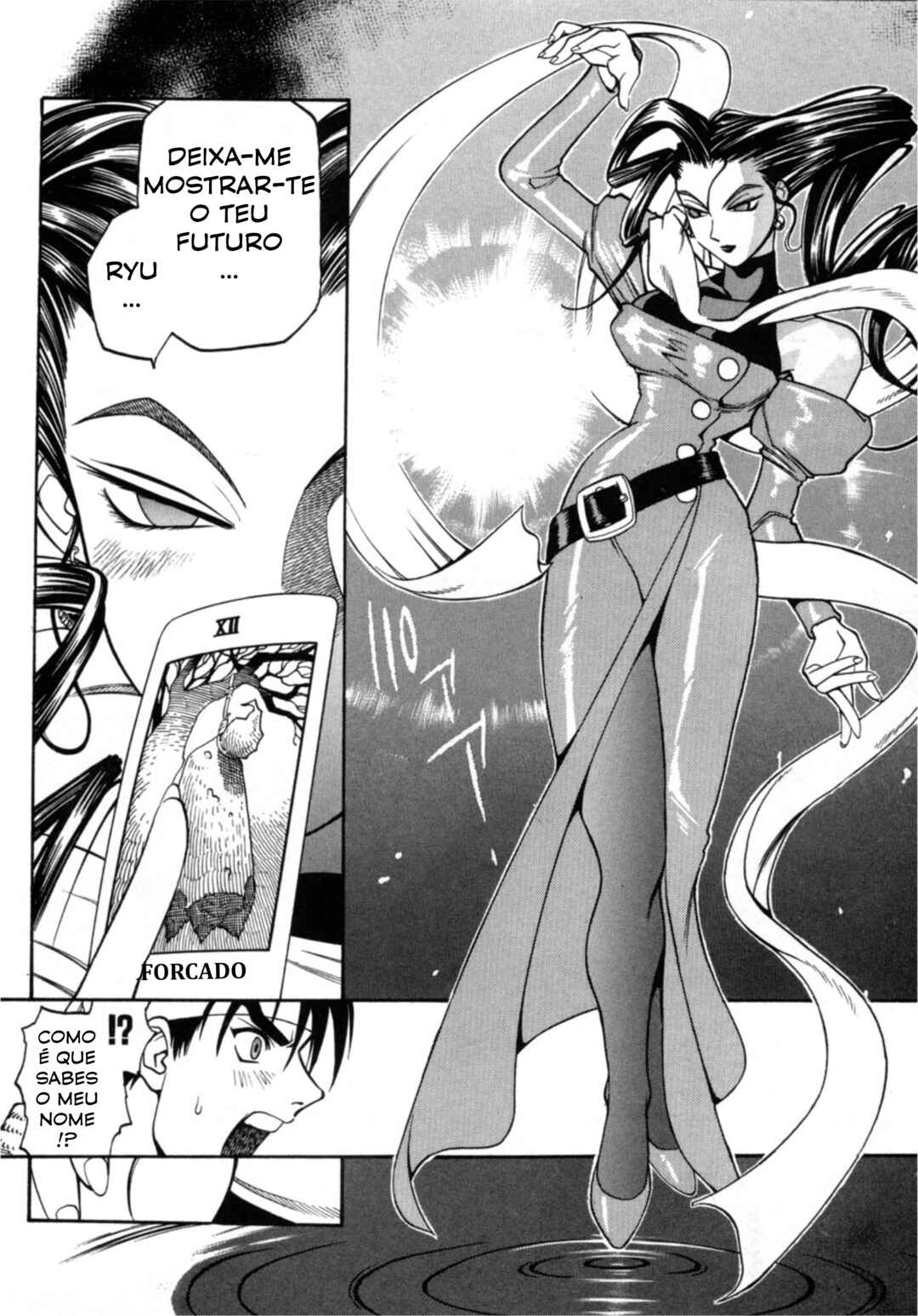 Street Fighter ALPHA Chapter 5 - Page 8