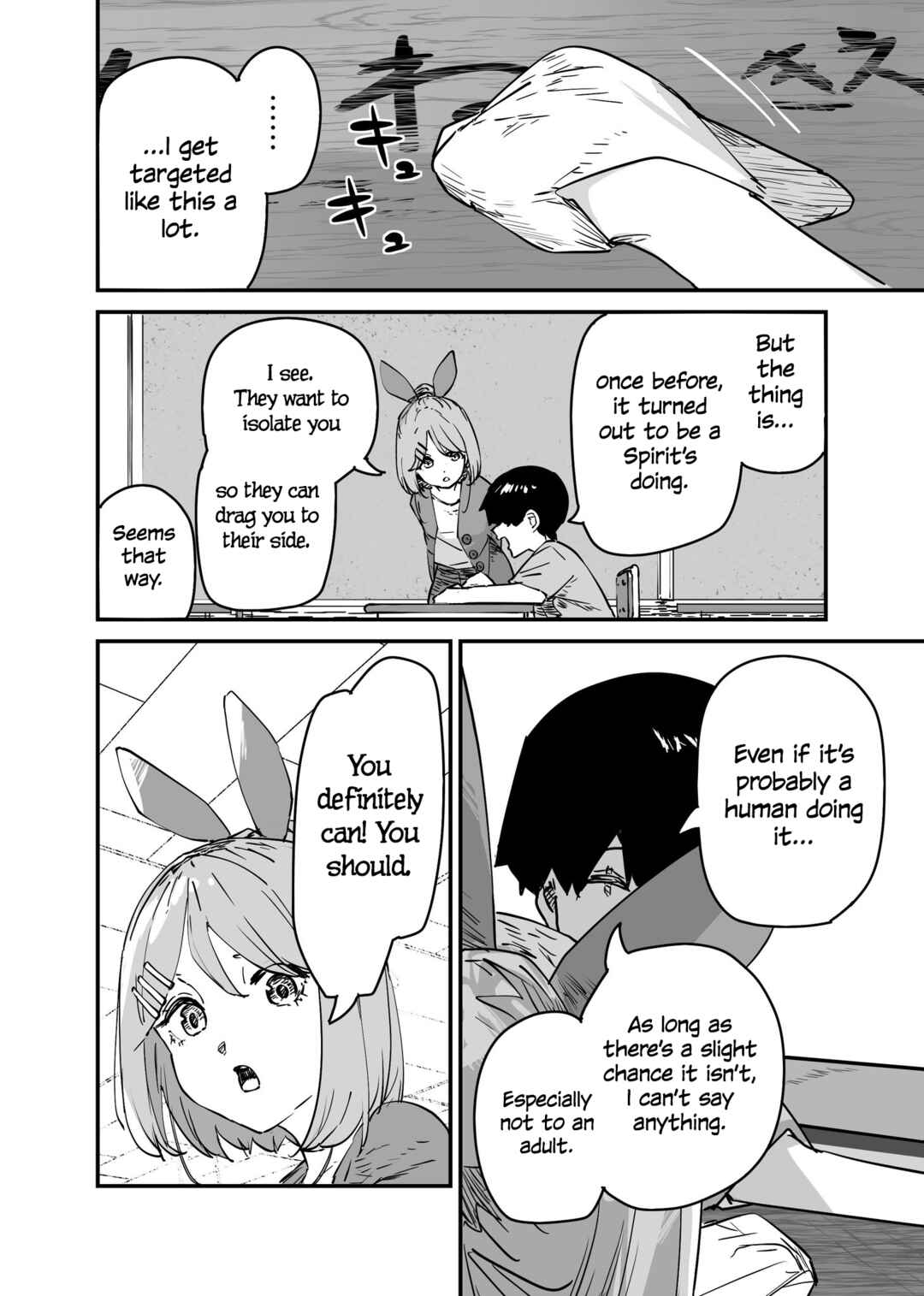 Kaii-san and I Chapter 112 - Page 2