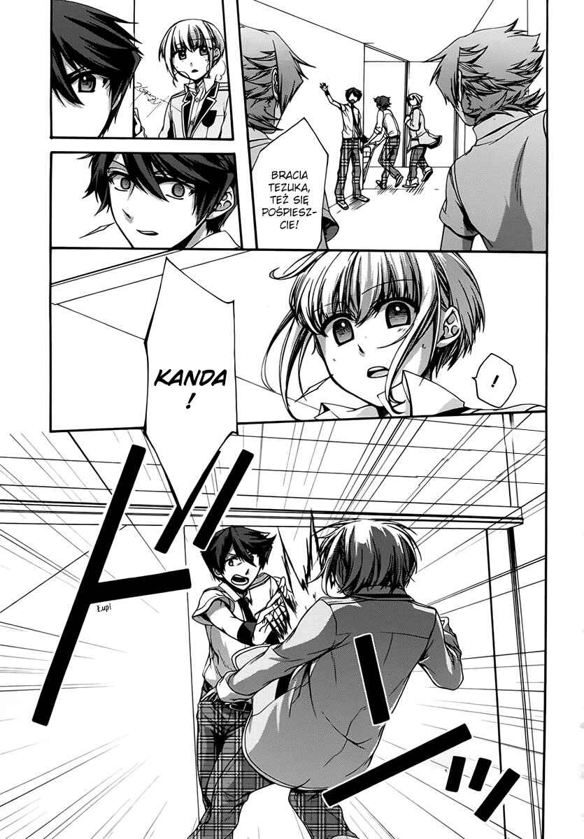 Dolls Code Chapter 8 - Page 17