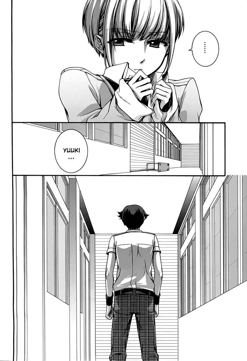 Dolls Code Chapter 8 - Page 24
