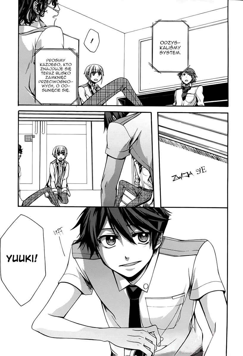 Dolls Code Chapter 8 - Page 30