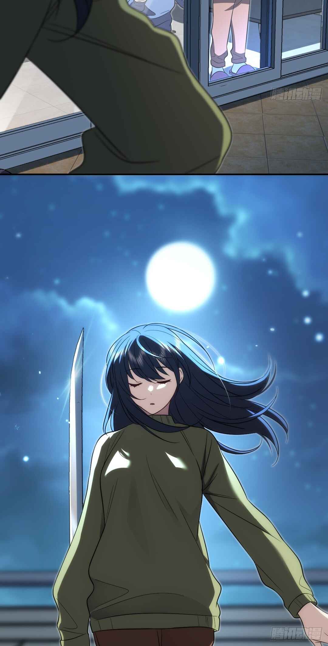 Wǒ Jiā Lǎopo Láizì Yīqiān Nián Qián Chapter 379 - Page 27