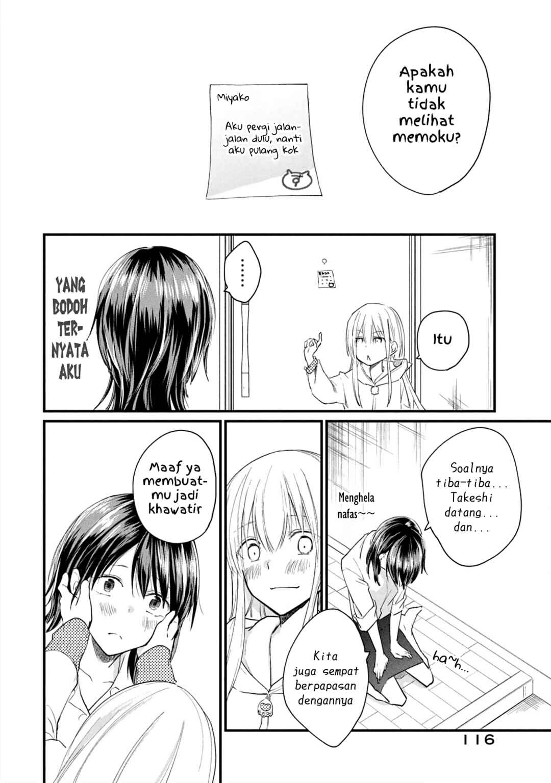 Koneko ♂ ga Matterunode Kaerimasu Chapter 11 - Page 14