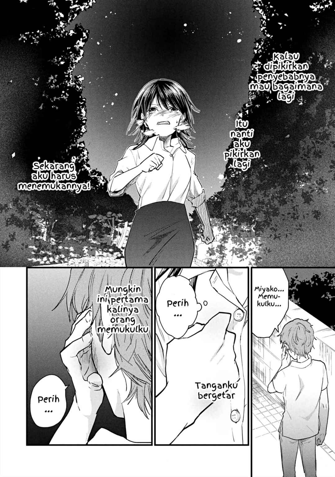 Koneko ♂ ga Matterunode Kaerimasu Chapter 11 - Page 6