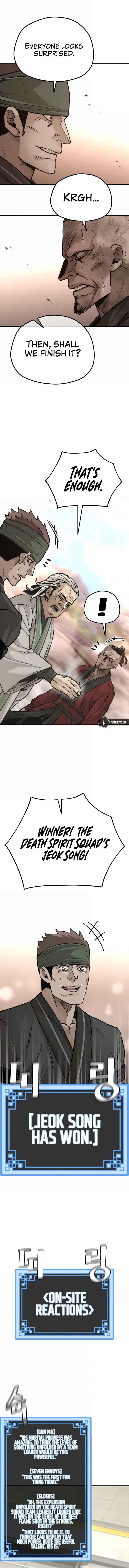 Murim RPG Simulation Chapter 87 - Page 18