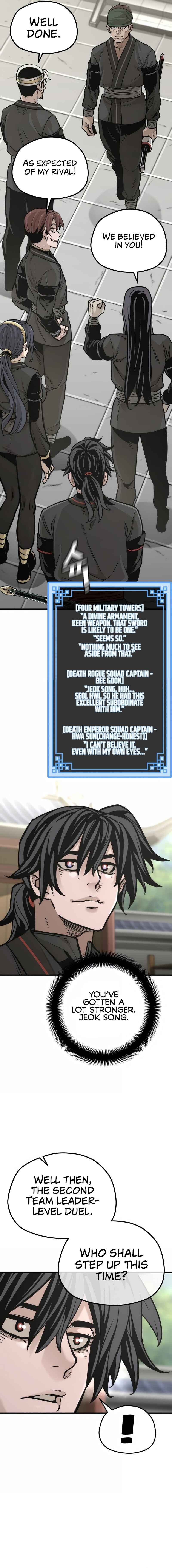 Murim RPG Simulation Chapter 87 - Page 19