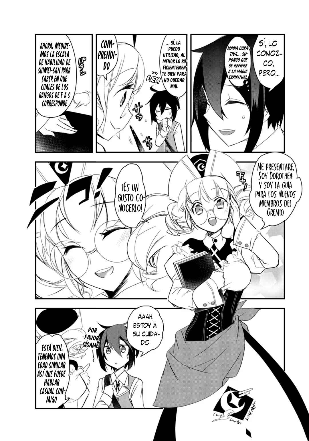 The Magic in this Other World is Too Far Behind! Chapter 9 - Page 23