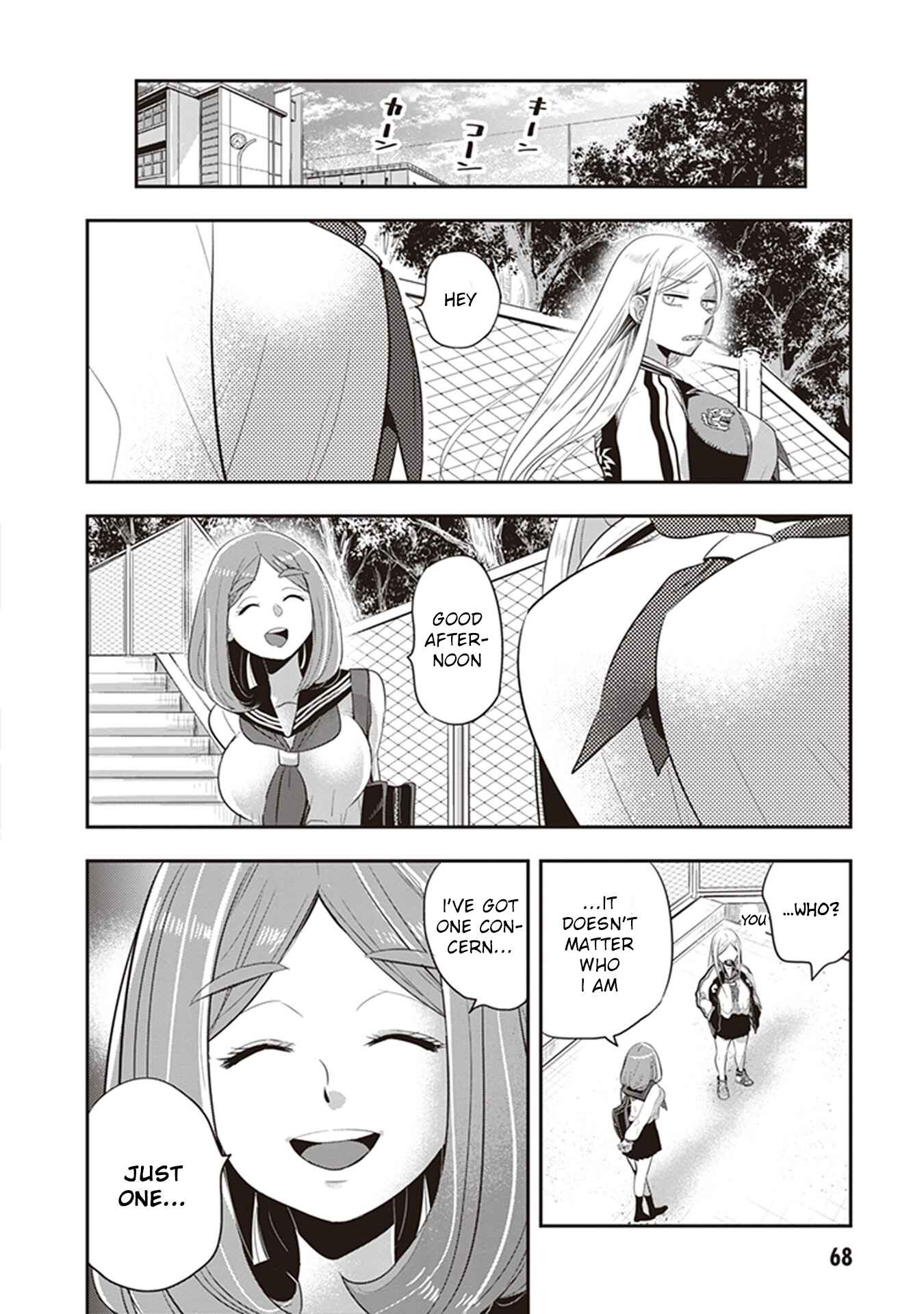 Giri-Giri Saegiru Katagirisan Chapter 21 - Page 4