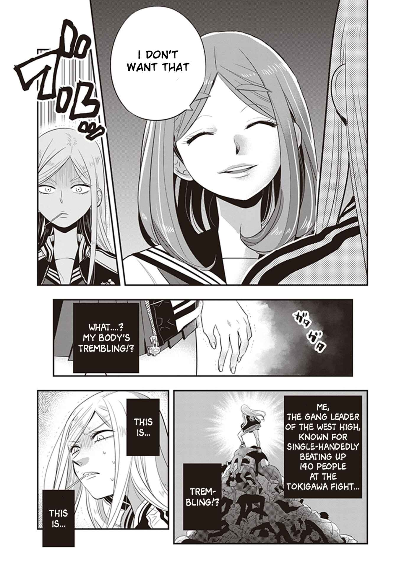 Giri-Giri Saegiru Katagirisan Chapter 21 - Page 6