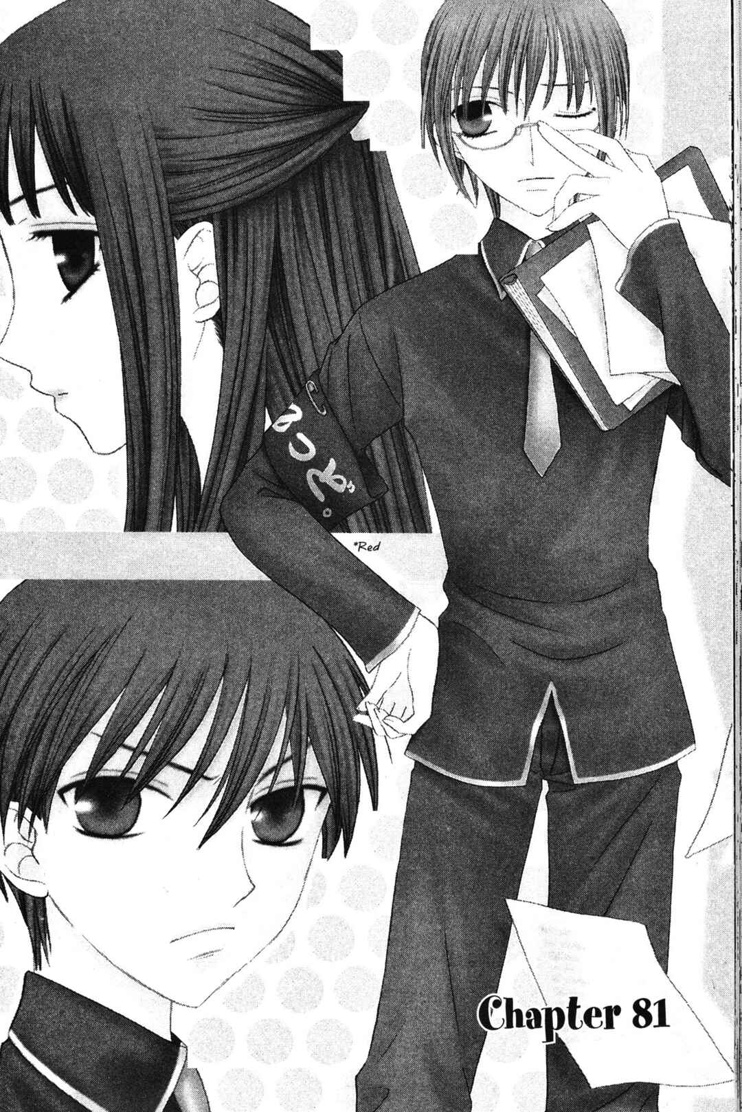 Fruits Basket Chapter 81 - Page 1
