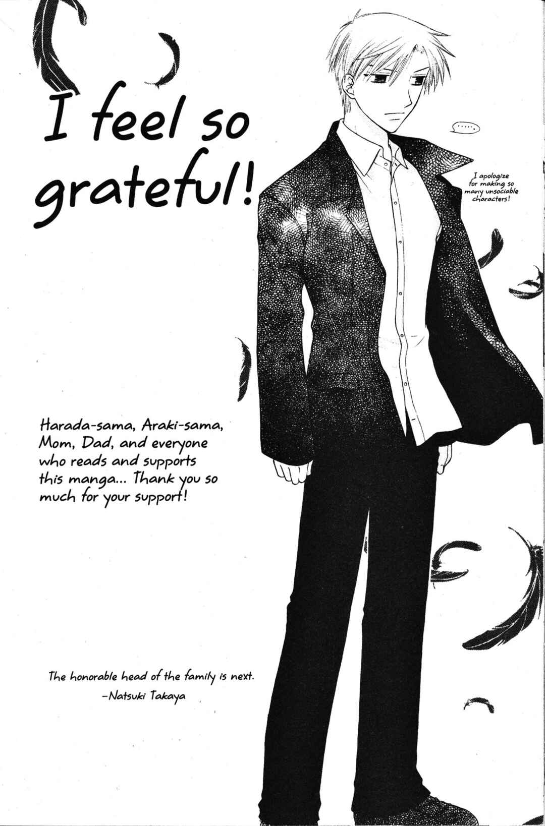 Fruits Basket Chapter 81 - Page 3