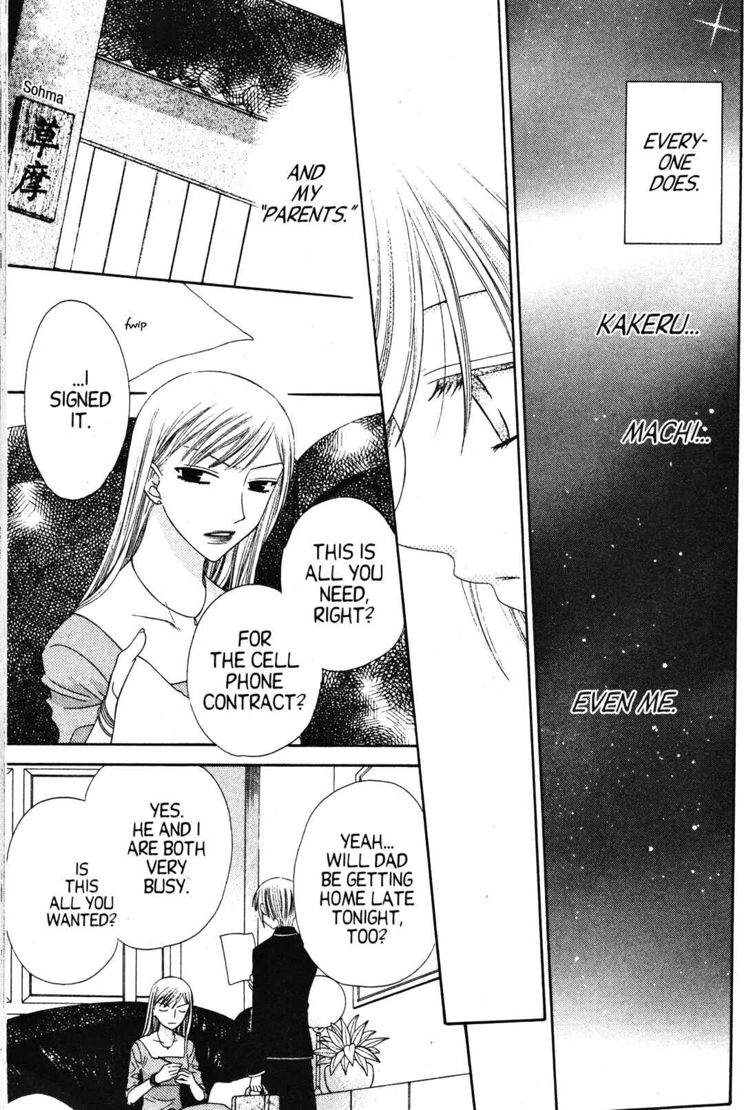 Fruits Basket Chapter 81 - Page 30