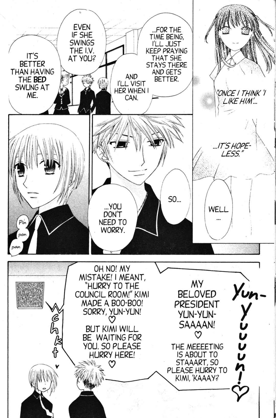 Fruits Basket Chapter 81 - Page 7