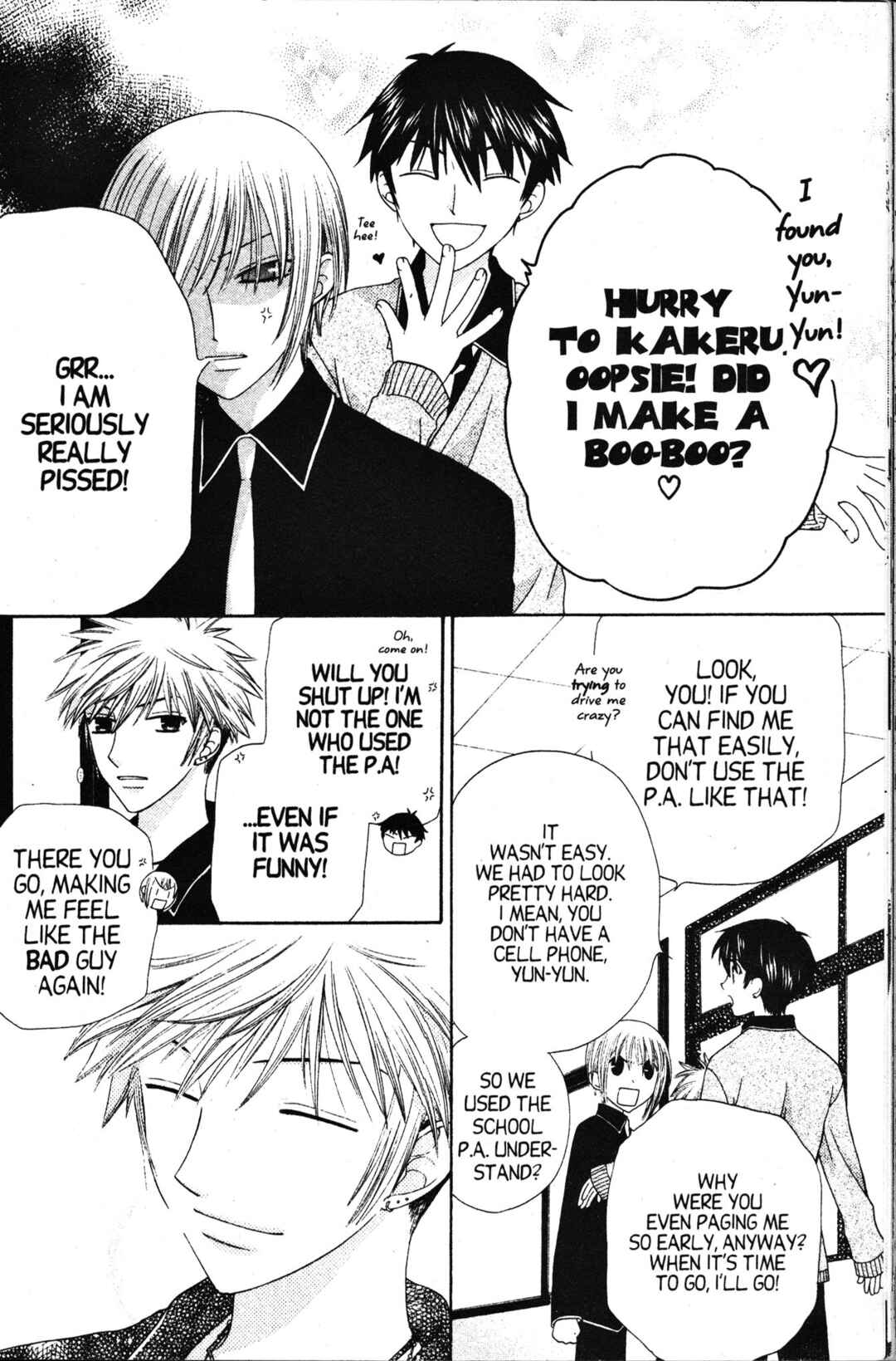 Fruits Basket Chapter 81 - Page 9
