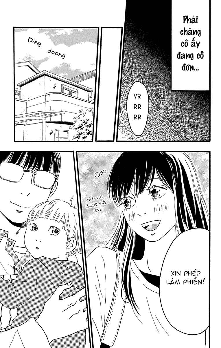 Machida-kun's World Chapter 23 - Page 18