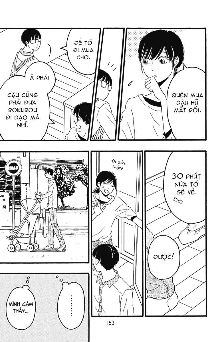 Machida-kun's World Chapter 23 - Page 22