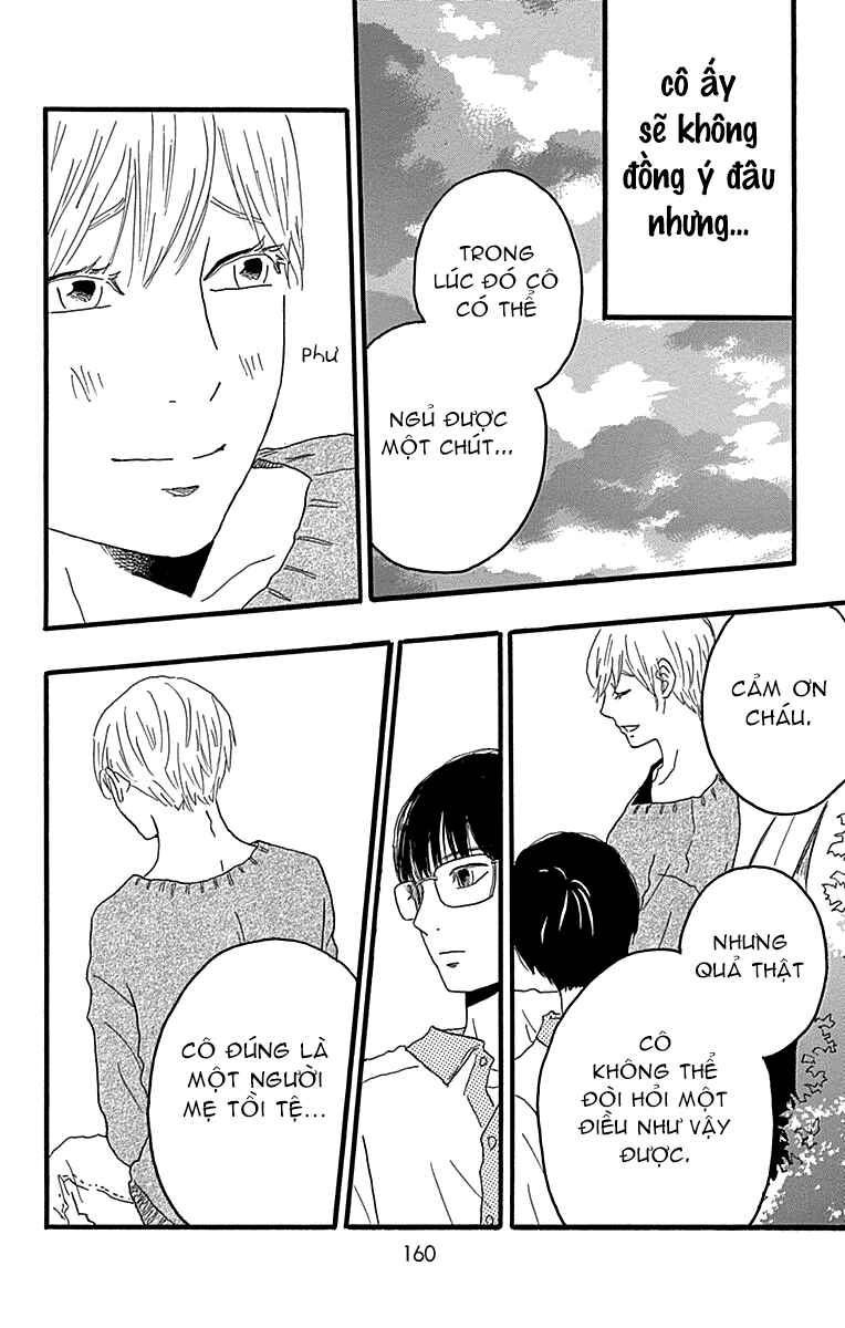 Machida-kun's World Chapter 23 - Page 29